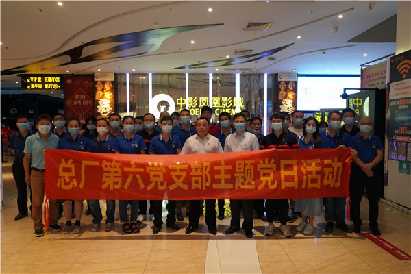 36365线路检测中心(中国)有限公司