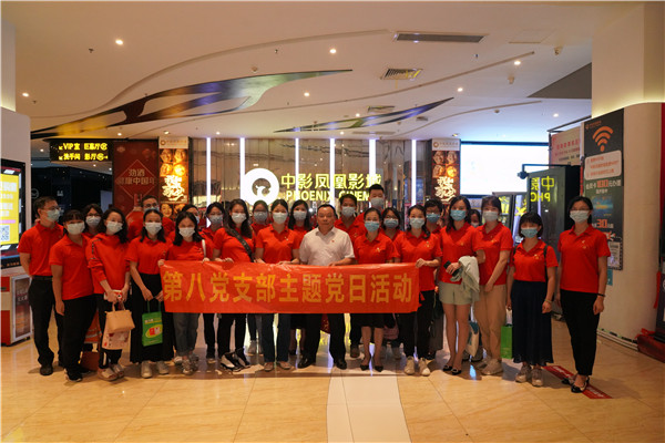 36365线路检测中心(中国)有限公司