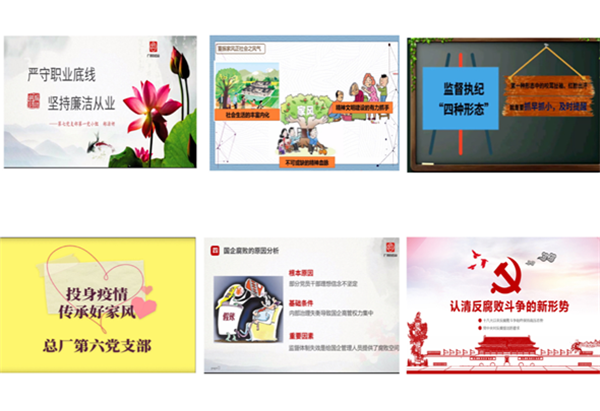 36365线路检测中心(中国)有限公司