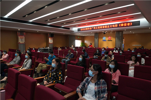 36365线路检测中心(中国)有限公司