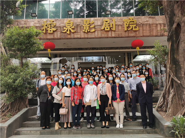 36365线路检测中心(中国)有限公司