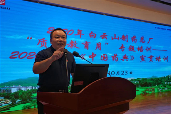 36365线路检测中心(中国)有限公司