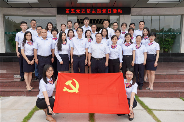 36365线路检测中心(中国)有限公司