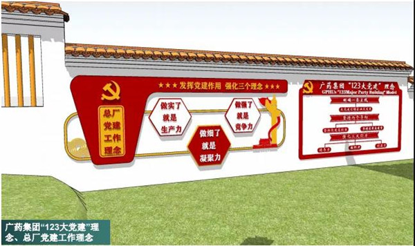 36365线路检测中心(中国)有限公司