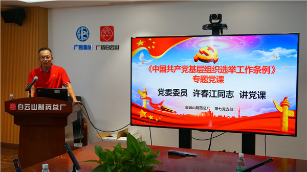 36365线路检测中心(中国)有限公司