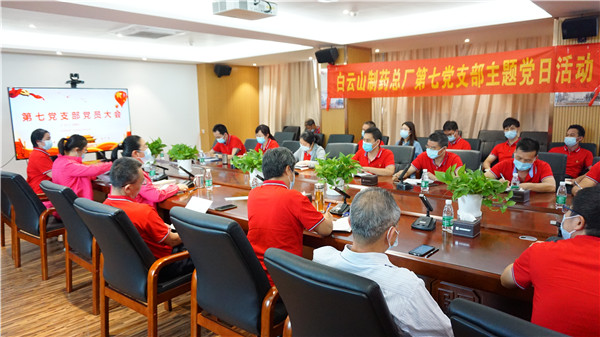 36365线路检测中心(中国)有限公司