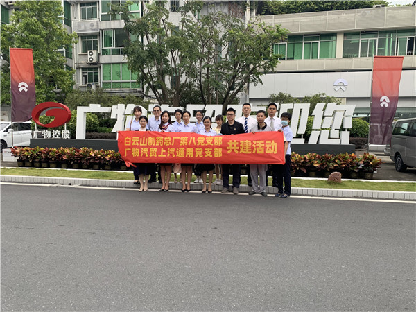 36365线路检测中心(中国)有限公司