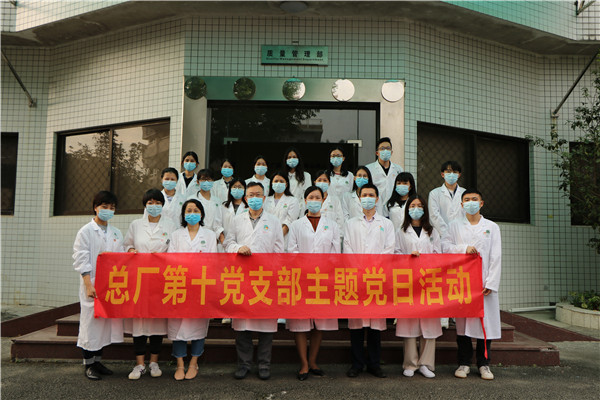 36365线路检测中心(中国)有限公司