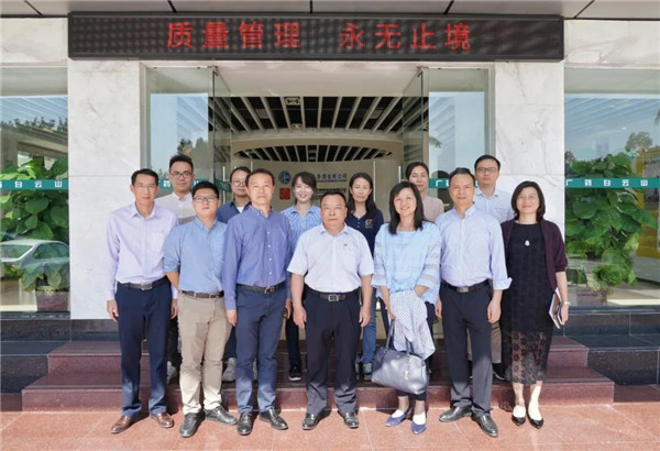 36365线路检测中心(中国)有限公司