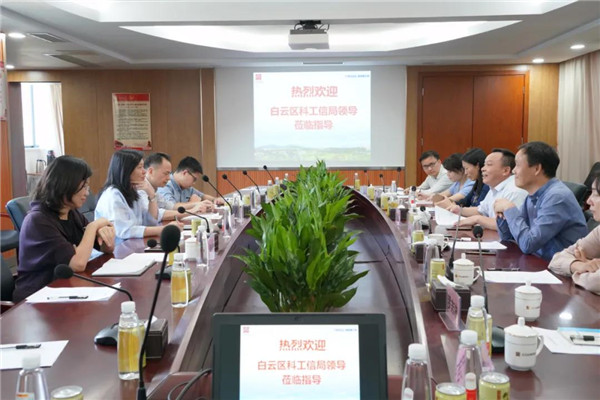 36365线路检测中心(中国)有限公司