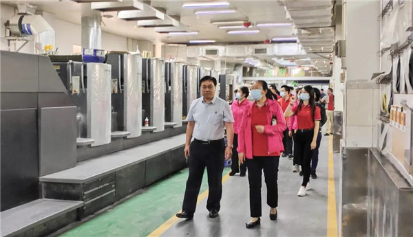 36365线路检测中心(中国)有限公司