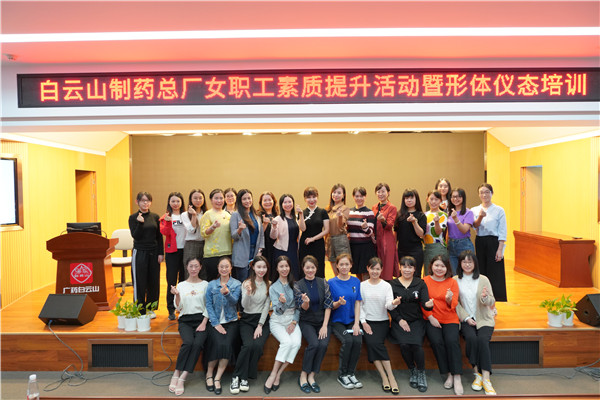 36365线路检测中心(中国)有限公司