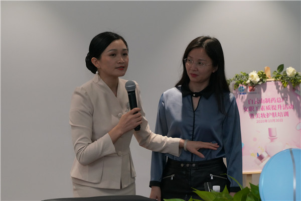 36365线路检测中心(中国)有限公司