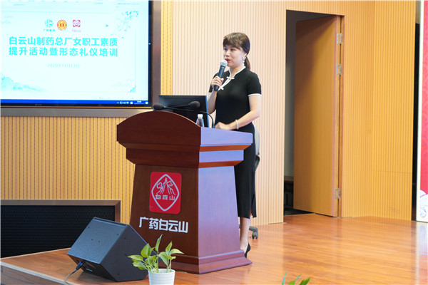 36365线路检测中心(中国)有限公司