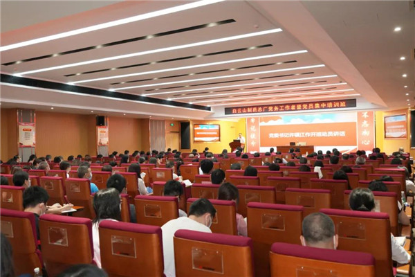 36365线路检测中心(中国)有限公司