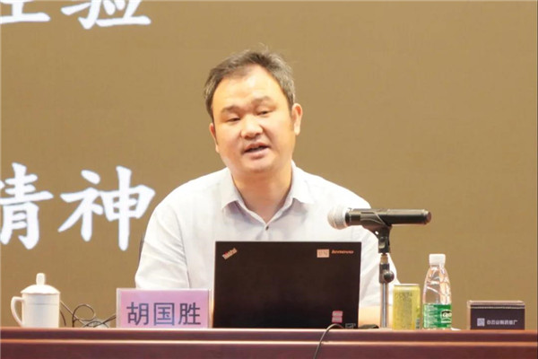 36365线路检测中心(中国)有限公司