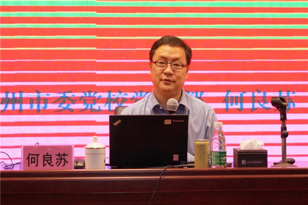 36365线路检测中心(中国)有限公司