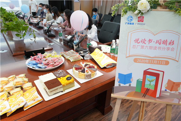 36365线路检测中心(中国)有限公司