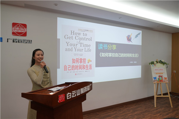 36365线路检测中心(中国)有限公司