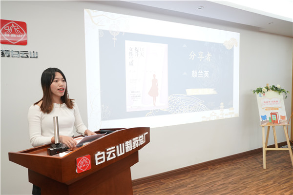 36365线路检测中心(中国)有限公司