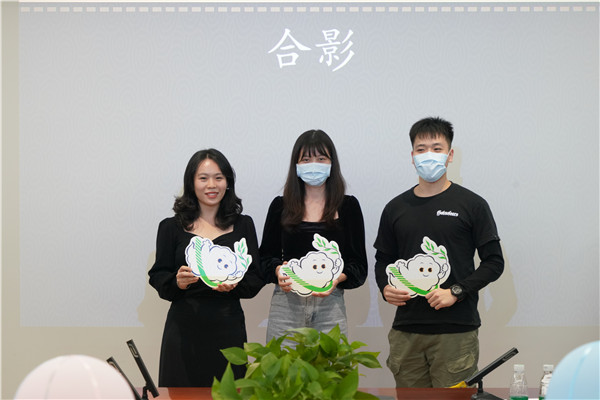 36365线路检测中心(中国)有限公司