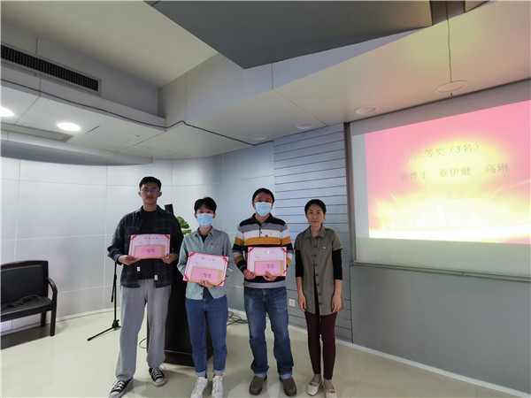 36365线路检测中心(中国)有限公司