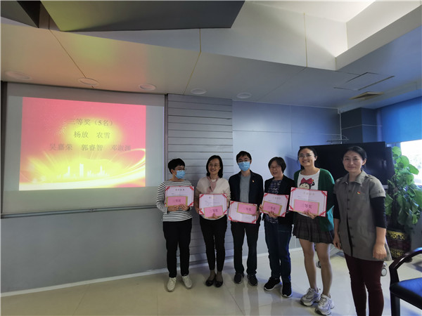 36365线路检测中心(中国)有限公司