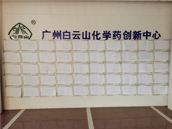 36365线路检测中心(中国)有限公司