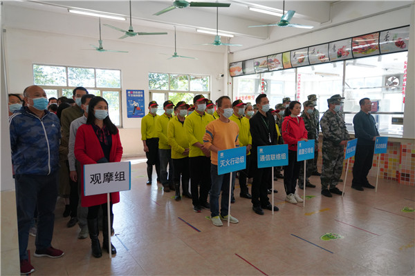 36365线路检测中心(中国)有限公司