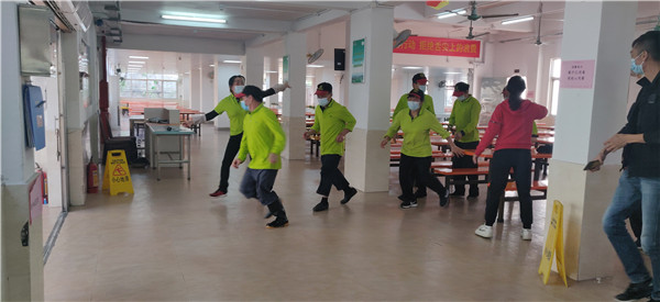 36365线路检测中心(中国)有限公司