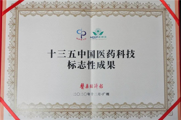 36365线路检测中心(中国)有限公司