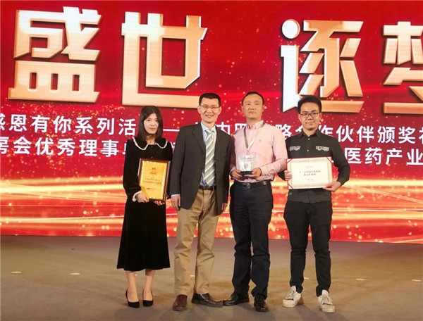 36365线路检测中心(中国)有限公司