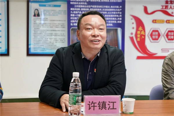 36365线路检测中心(中国)有限公司