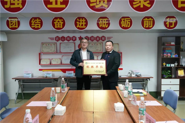 36365线路检测中心(中国)有限公司