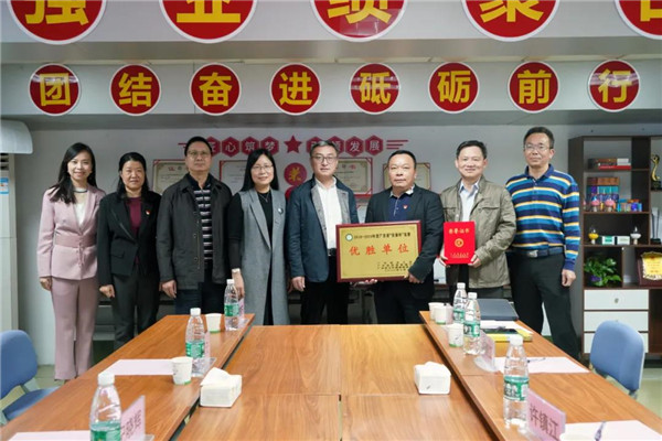 36365线路检测中心(中国)有限公司