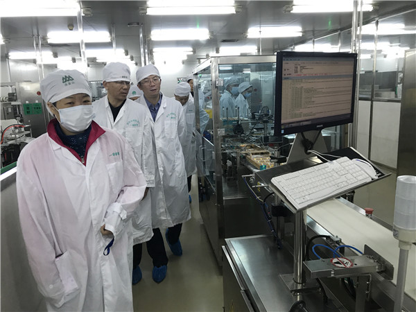 36365线路检测中心(中国)有限公司