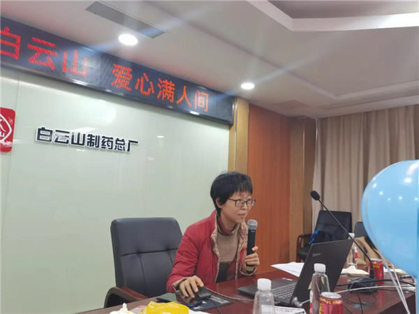 36365线路检测中心(中国)有限公司