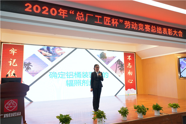 36365线路检测中心(中国)有限公司