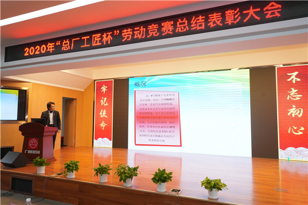 36365线路检测中心(中国)有限公司