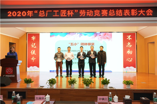 36365线路检测中心(中国)有限公司