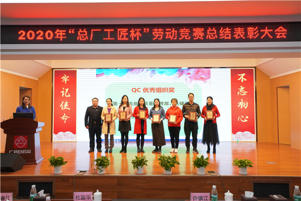 36365线路检测中心(中国)有限公司