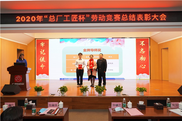 36365线路检测中心(中国)有限公司