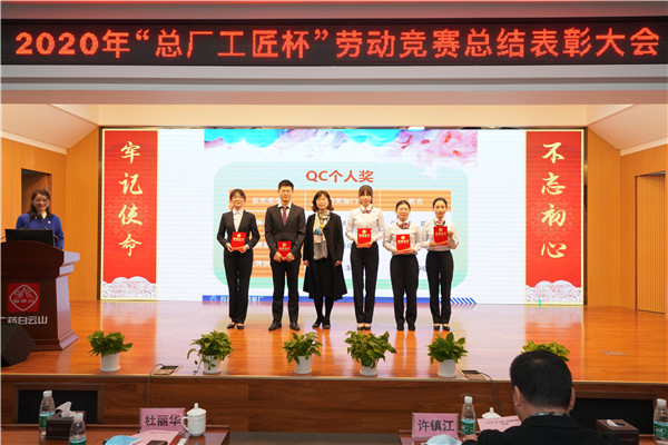 36365线路检测中心(中国)有限公司