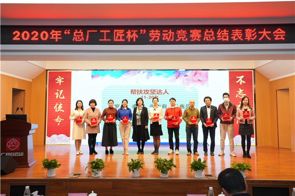 36365线路检测中心(中国)有限公司