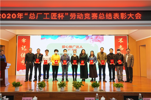 36365线路检测中心(中国)有限公司