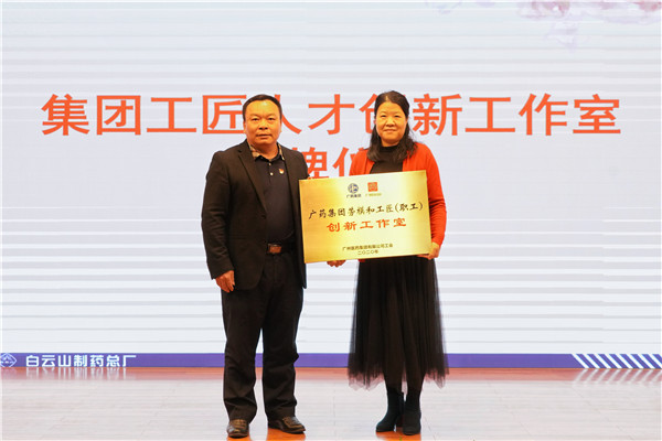 36365线路检测中心(中国)有限公司