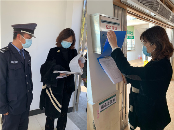 36365线路检测中心(中国)有限公司