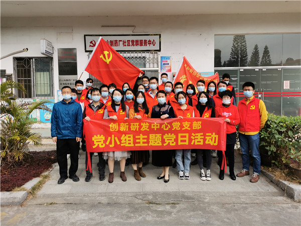 36365线路检测中心(中国)有限公司