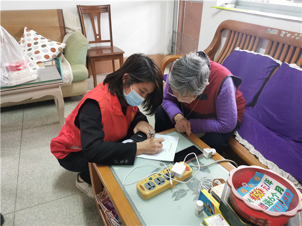 36365线路检测中心(中国)有限公司