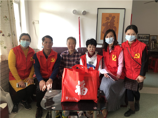 36365线路检测中心(中国)有限公司